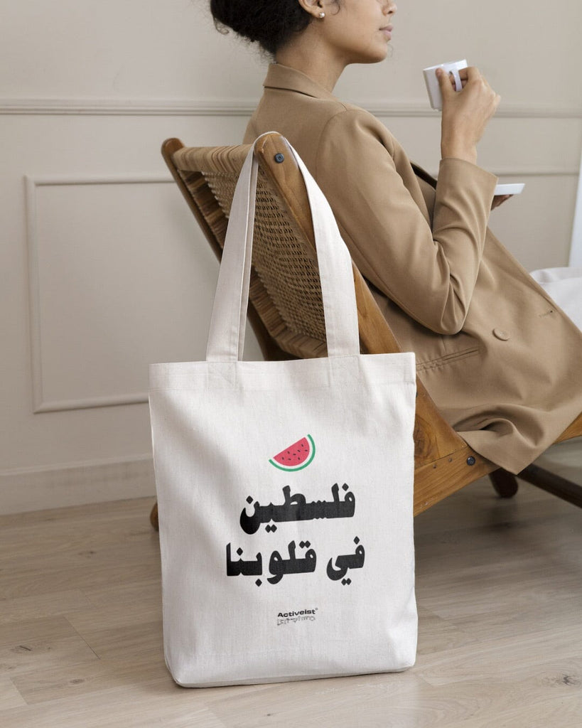 Activeist Palestine In Our Hearts Tote Accessories ACTIVEIST One Size 