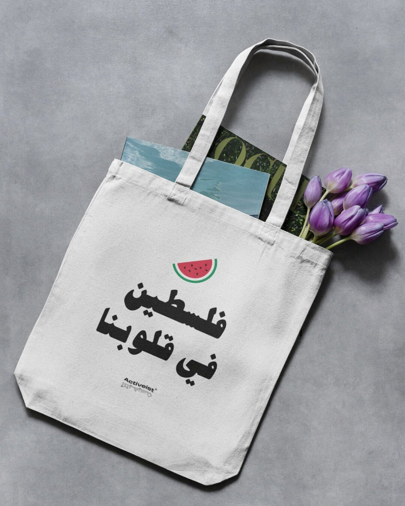 Activeist Palestine In Our Hearts Tote Accessories ACTIVEIST 